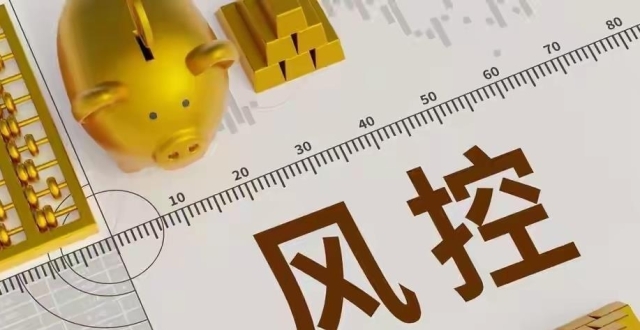 多名农民称莫名成企业法人「被贷款」千万元，涉事银行已启动调查，哪些问题值得关注？