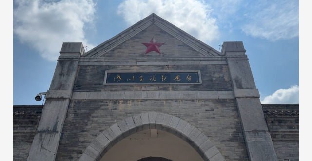 陕西洛川：红色热土上的“苹果之乡”_腾讯新闻