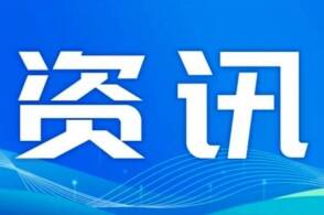 销售人员诱导车主将车泡水涉嫌骗保，保险公司如何识别故意泡水的车辆？涉事销售人员要承担怎样的法律责任？