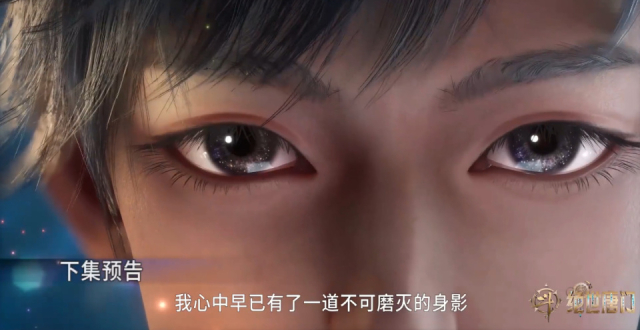 绝世唐门：王秋儿和王冬撞脸，两人首次相见，会是什么情况_腾讯新闻