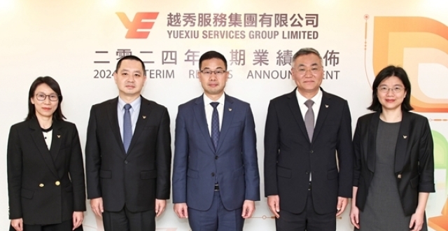 观点直击 | 越秀服务要做负责任的收并购_腾讯新闻