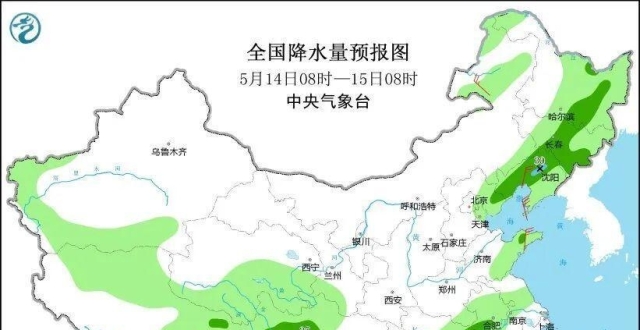 雨雨雨+热热热！局地或冲上40℃！多轮降雨接连来袭，这些地方注意防范_腾讯新闻