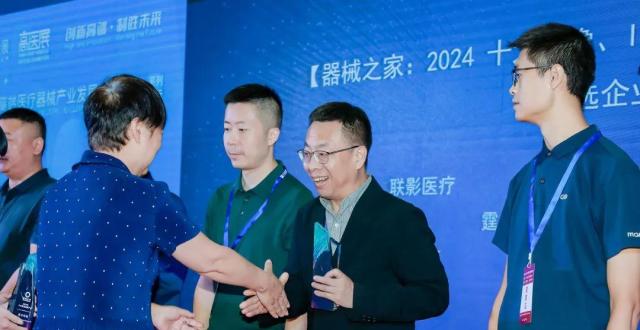 请给我们答案！器械之家十大创新产品_腾讯新闻