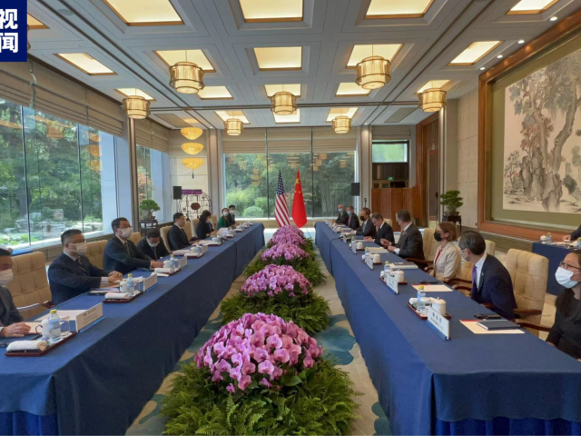 视频直击中美外长会谈现场!-腾讯新闻