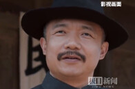 扈强任北京电影学院党委副书记、院长_腾讯新闻