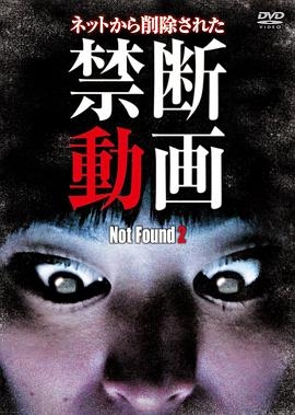 博人传漫画