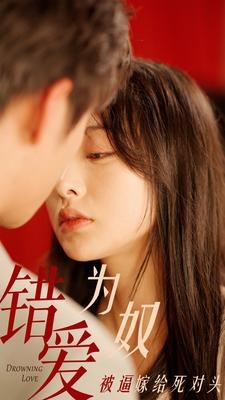 忘了爸爸的样子
