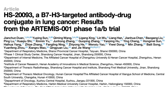 国产ADC新药登上Cancer Cell：有效治疗晚期肺癌，安全性可控_腾讯新闻
