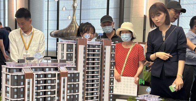 北京公积金执行“认房不认商贷”政策后 购房者能省多少钱？_腾讯新闻