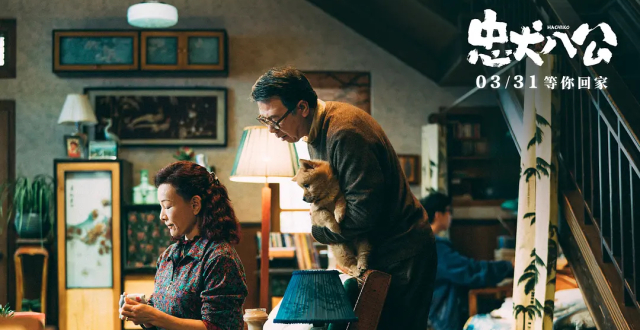 冯小刚主演中国版《忠犬八公》，他说这次狗是重点，人只是配角_腾讯新闻