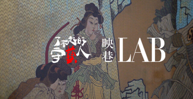 张欣：传承秦绣二十载 | 陕西守艺人_腾讯新闻