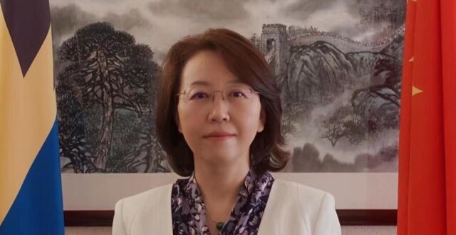 张艳玲卸任中国驻安提瓜和巴布达大使_腾讯新闻