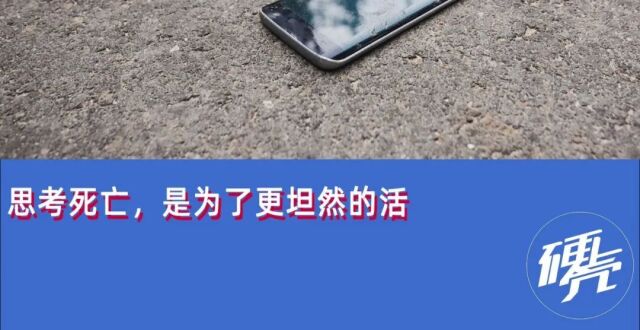 人去世后，社交账号怎么办？_腾讯新闻