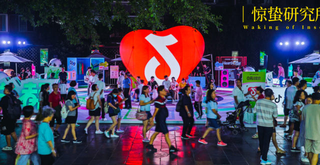 “网红城市”轮流出圈，谁为本地生活代言？_腾讯新闻