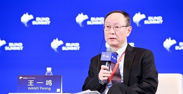 王一鸣：美激进加息对全球市场影响巨大 中国货币政策具有自主性_腾讯新闻