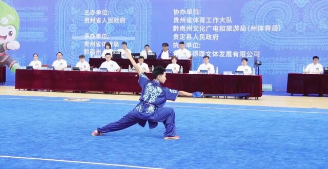 贵州省第十二届运动会竞技体育组武术套路比赛在贵定县开赛_腾讯新闻