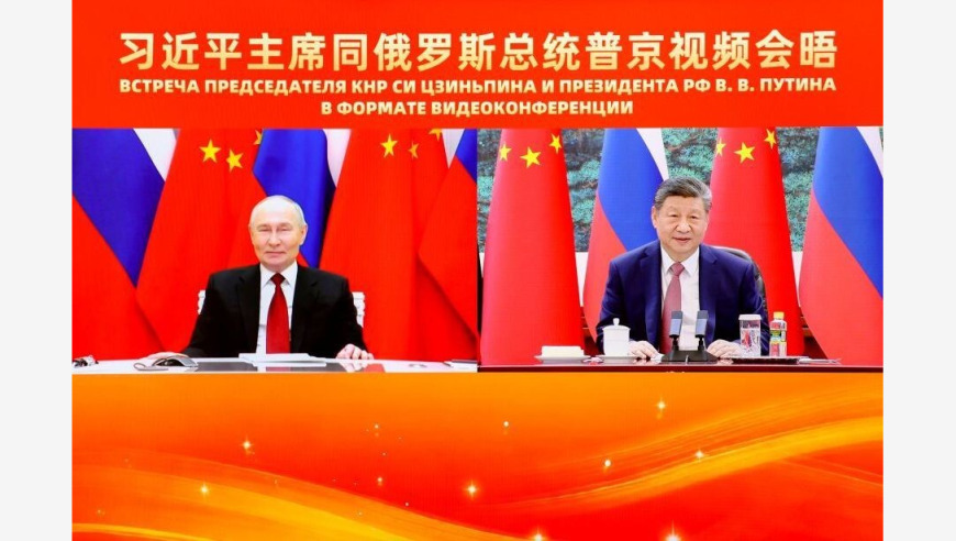 独家视频丨习近平同俄罗斯总统普京举行视频会晤