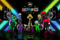 【云顶之弈】全球总决赛 赛制讲解视频_腾讯新闻