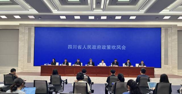 四川将安排30亿元资金支持企业设备更新丨直击新闻发布会_腾讯新闻