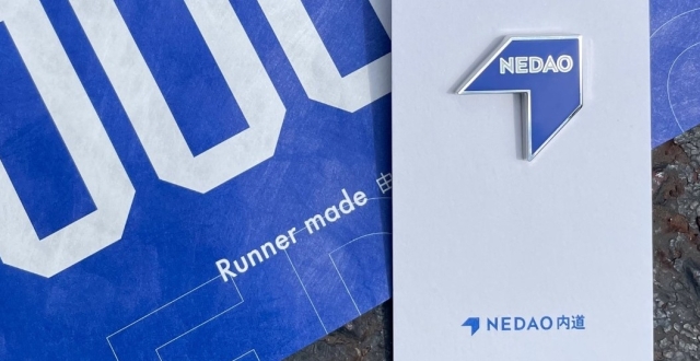 对话NEDAO内道：带着建造体育场的梦想，慢慢“跑出”上海_腾讯新闻