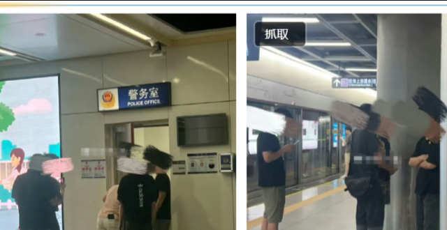 “深圳地铁有‘便衣’？！”深圳人：“太有安全感了！”_腾讯新闻