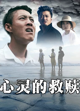 剃须然后捡到女高中动漫