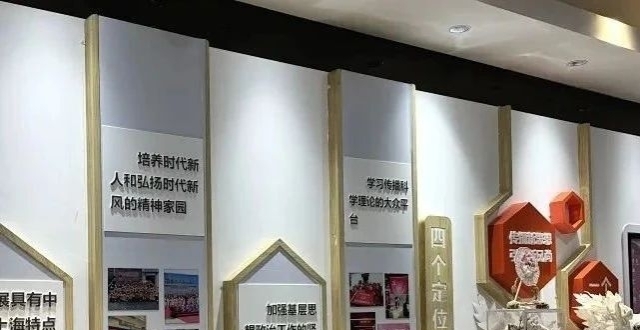 变废为宝！杨浦这场艺术展高手齐聚_腾讯新闻