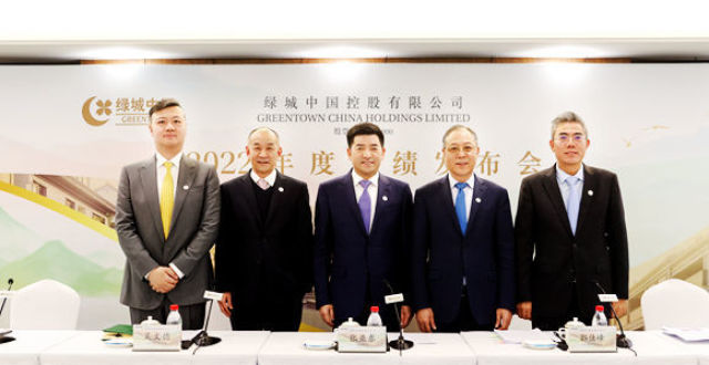 观点直击｜绿城中国张亚东：我们处于分化向好的一侧（实录）_腾讯新闻