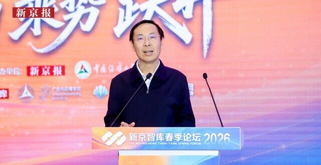 北京市教委副主任张耀天：高校要更积极主动拥抱科技前沿和产业发展需求_腾讯新闻