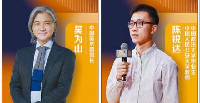 梦想本不发光，发光的是追梦的你们!_腾讯新闻