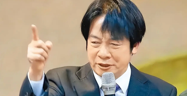 赖清德宣称没有“台独”问题，国民党怒批：不要故弄玄虚_腾讯新闻