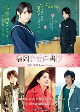 全球诡异时代漫画免费观看