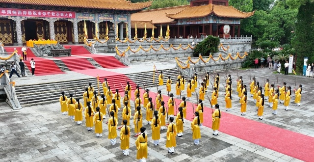 两岸同胞共祭炎帝始祖_腾讯新闻
