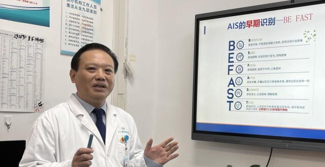 广州20岁大学生上课头晕，查出脑血栓，医生：脑梗正年轻化_腾讯新闻