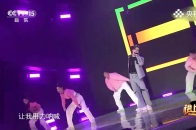 INTO1-伯远演唱《肆意生长》，带来了肆意生长的力量与勇气，让我们勇往直前，追逐自己的梦想_腾讯新闻