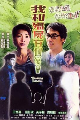 奥特曼:新世代编年史