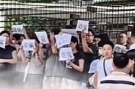 深圳一烂尾楼盘复盘，5折卖房遭业主抵制_腾讯新闻