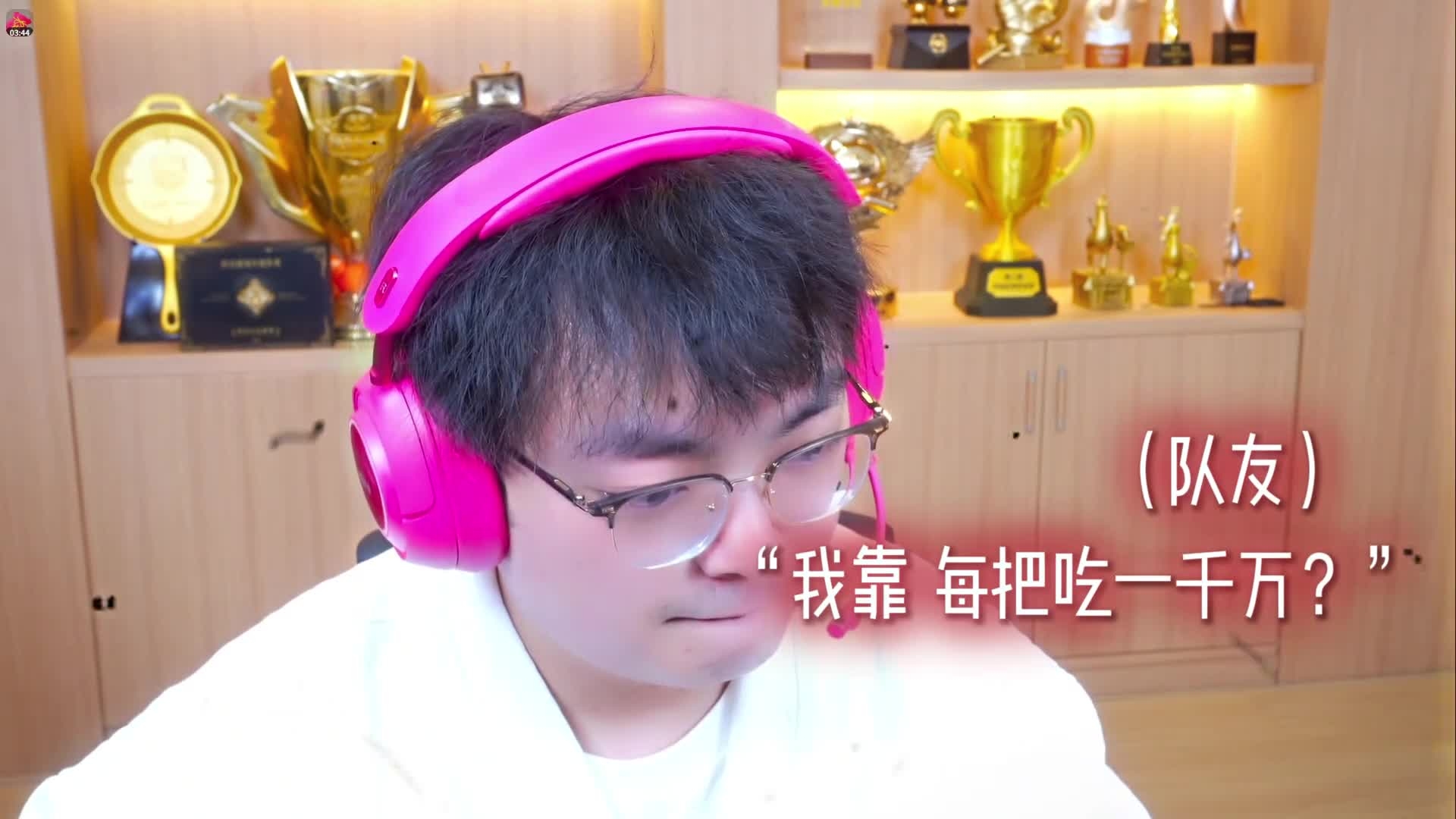 三角洲行动：林树：兄弟别怕我纯绿 队友：你怕不怕？_腾讯新闻
