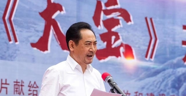 电影《天宝》在四川阿坝开机，刘劲执导、唐国强担纲艺术指导_腾讯新闻