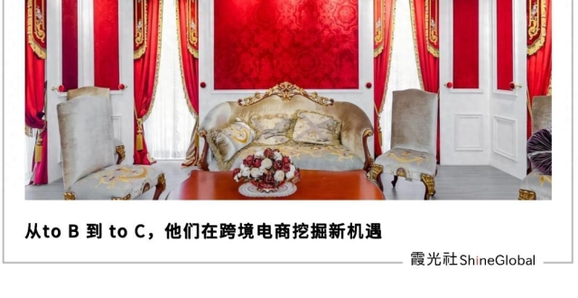 柯桥纺织出海，奔向3000亿市场_腾讯新闻