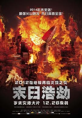 韩国黄漫