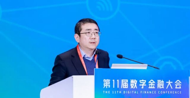 专家观点 | 杨涛：金融强国背景下的数字金融新使命_腾讯新闻