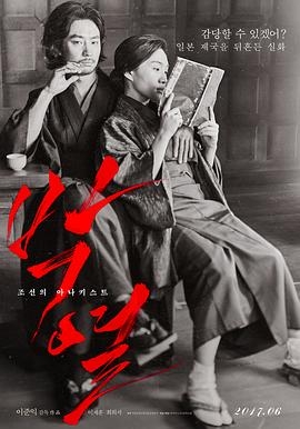 今天开始做女神