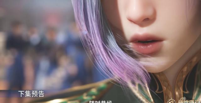 王秋儿击败玉天龙，玉天龙主动当侍卫，唐门迎战圣灵宗，贝贝出战_腾讯新闻