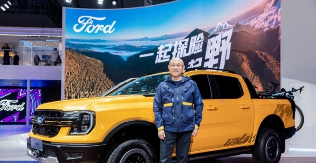 专访福特中国吴胜波：够“野”才能让喜欢福特的人更钟爱_腾讯新闻