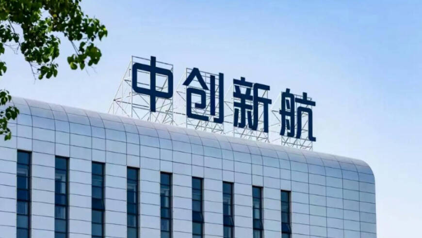 投诉量单月四百余件，埃安S“电池门”延保被指“文字游戏”
