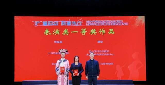 “贵人语迟”静待花开吗? 孕妈会被自己的呼噜声吵醒？更多的妇幼科普将走进生活_腾讯新闻