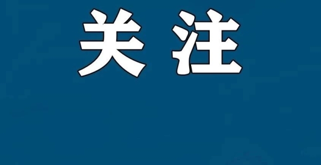 气味难闻 ！食物致癌？记者调查_腾讯新闻