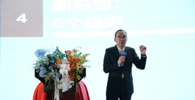《汽车品牌声誉传播趋势洞察报告》：车企声誉传播大战竞争加剧_腾讯新闻