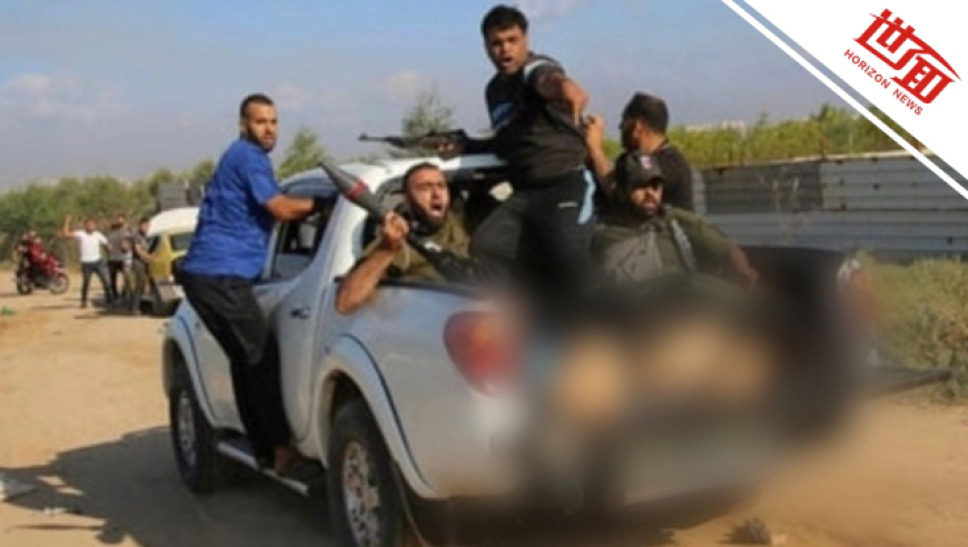 以色列称音乐节被哈马斯绑架的23岁女孩已死亡 曾遭酷刑并游街示众